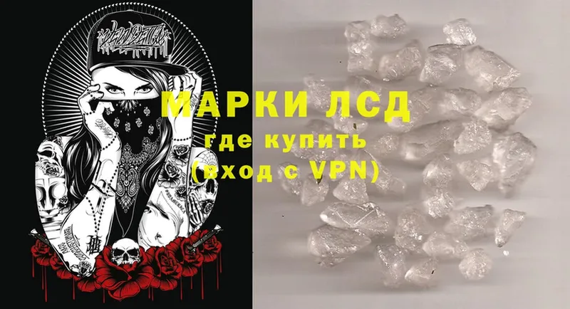 ЛСД экстази ecstasy  Семилуки 